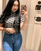 Анкета проститутки Любовь - метро Северное Медведково, возраст - 23