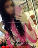 Анкета проститутки Мирослава - метро Северное Медведково, возраст - 27